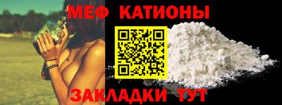 кокс Владивосток