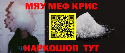 ГАЛЛЮЦИНОГЕННЫЕ ГРИБЫ Владикавказ