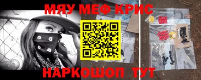 МДПВ Вязьма
