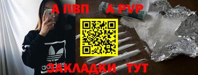 твердый Владимир