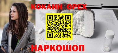 твердый Владимир