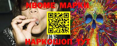марки lsd Вязники