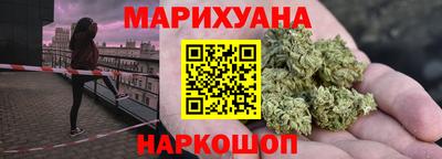 кокс Владивосток