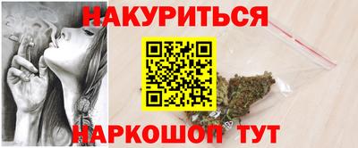 MDMA Premium VHQ Вышний Волочёк