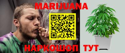 ГАЛЛЮЦИНОГЕННЫЕ ГРИБЫ Владикавказ