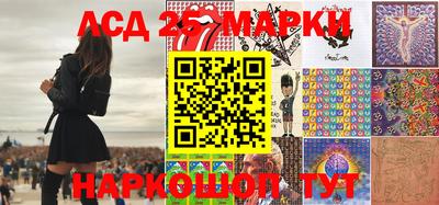 ГАЛЛЮЦИНОГЕННЫЕ ГРИБЫ Владикавказ