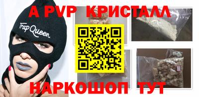 твердый Владимир