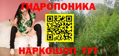 ГАЛЛЮЦИНОГЕННЫЕ ГРИБЫ Владикавказ