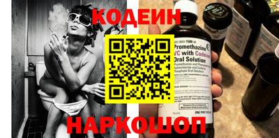 MDMA Premium VHQ Вышний Волочёк