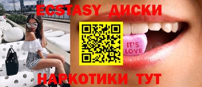 кокс Владивосток