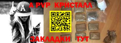 кокс Владивосток