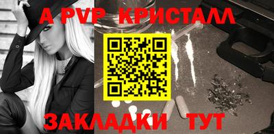 твердый Владимир