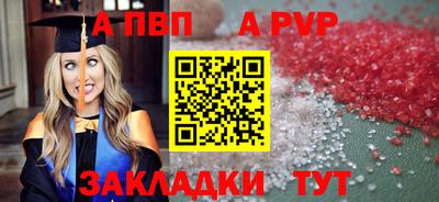 ГАЛЛЮЦИНОГЕННЫЕ ГРИБЫ Владикавказ