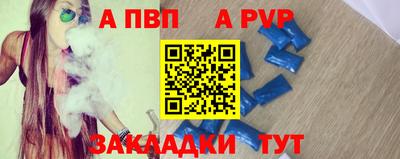 кокс Владивосток