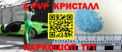 твердый Владимир
