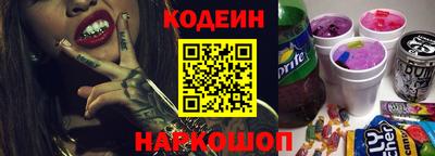 кокс Владивосток