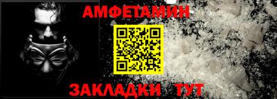 кокс Владивосток