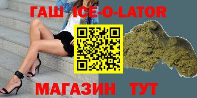кокс Владивосток