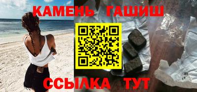 кокс Владивосток