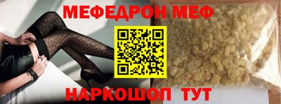 МДПВ Вязьма