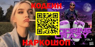 МДПВ Вязьма