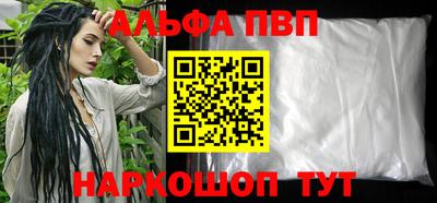 твердый Владимир