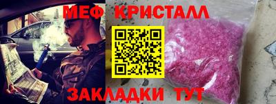 кокс Владивосток